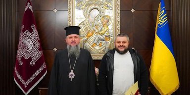 Предприниматель Сергей Коровченко получил от митрополита Епифания награду за восстановление исторического храма в Прилуках