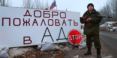 "Москва подрывает Минский процесс": в ОП высказались о возможном признании "Л/ДНР" в РФ
