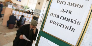 Пряники под елку. Кому с января обещают налоговые каникулы