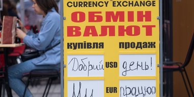 Никакой стабильности. Каким будет курс доллара в 2023 году