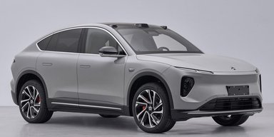 Автопілот і запас ходу 1000 км: у Китаї готують стильного конкурента Tesla Model Y (відео)