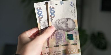 Пенсіонери можуть оформити майже 1000 грн доплати у лютому: хто і як це може зробити