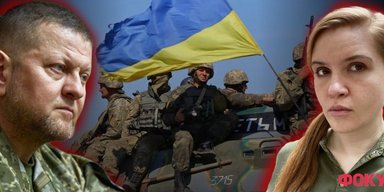 Генштаб не повинен звітувати перед ВР, бо там можуть бути інформатори ворога, — політолог (відео)