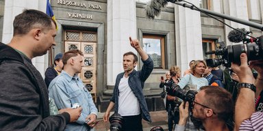 Кресло вице-спикера и место в коалиции. На что может рассчитывать "Голос" в парламенте