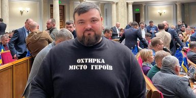 "Зарплата не соответствует расходам": многие "слуги народа" устали и хотят сложить мандаты, — нардеп (видео)