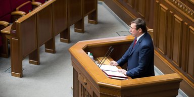 Янукович, Шеремет и три источника коррупции. Главное из отчета генпрокурора Луценко
