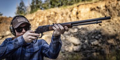 Savage Arms выпустила новое ружье с рычажным затвором: что известно о модели REVEL (видео)