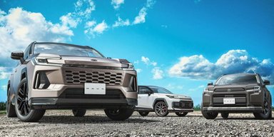 Мобильный генератор: новая Toyota RAV4 получила удобную функцию для украинских условий (видео)