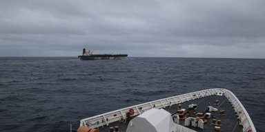 Британский спецназ против "теневого флота": нефть РФ хотят отдать Украине, — The Times