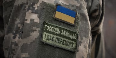 Бійці Сил оборони знищили скупчення росіян, які готувалися до штурму українських позицій