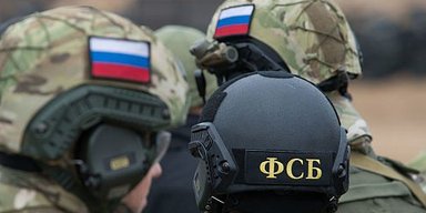 Полномочий больше, чем у КГБ: ФСБ будет следить за россиянами даже в банках