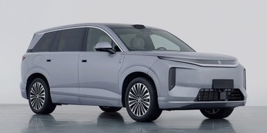 780-сильный гигант: флагманский электрокроссовер BYD показали до презентации (фото)