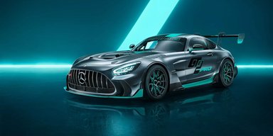 Огромный спойлер и 740 сил: представлен самый экстремальный суперкар Mercedes (фото)