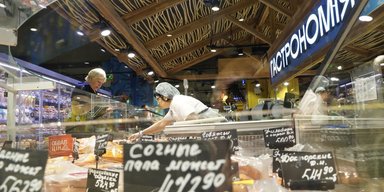 Волноваться рано: в Минэкономики объяснили, что произойдет с ценами в ближайшее время