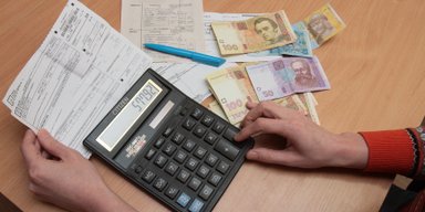 "Мы обсуждаем": Минэнерго прокомментировало возможное повышение тарифов на свет