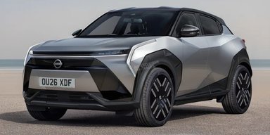 Яскравий дизайн і електромотор: розкрито подробиці нового Nissan Juke (фото)