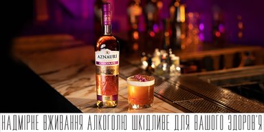 Коньяк і шоколад — розкішне поєднання для справжніх гурманів