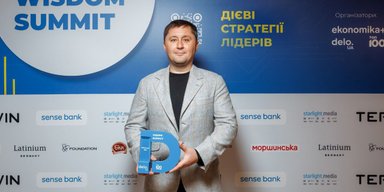 Віталій Войтович у ТОП 50 найкращих CEO України