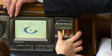 Почему СБУ и ГБР заблокировали систему сенсорного голосования в Верховной Раде и кому это выгодно