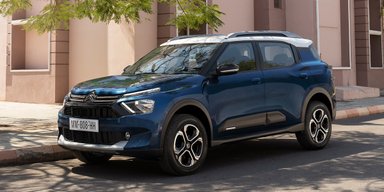 Сім місць і великий багажник: на ринок виходить сімейний кросовер Citroen $12 000 (фото)