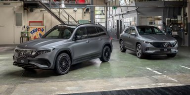 В Україні з'являться найдоступніші електромобілі Mercedes із запасом ходу до 560 км (фото)