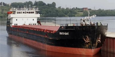 В Азовському морі затонуло російське судно з пшеницею: подробиці та фото