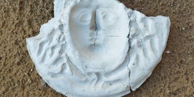 Датируется I в. до н. э.: археологи нашли редкий артефакт на Сицилии (фото)
