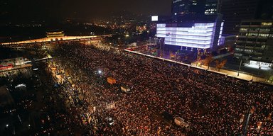 Сильнее дружбы. Как женская дружба погубила карьеру президента Южной Кореи