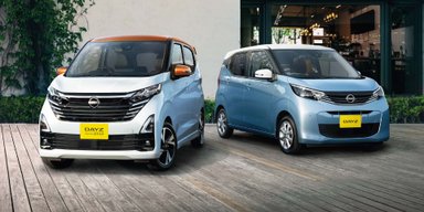 Ціна $9 600 і повний привід: Nissan презентував оригінальне міське авто (фото)