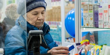 "Цены на лекарства в аптеках будут снижены" — результаты совещания ключевых игроков фармацевтического рынка, созванного по инициативе ВСК ВР Украины