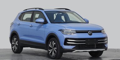 Новий недорогий кросовер Volkswagen за $16 000 показали до презентації (фото)