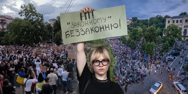 Ознака здорової демократії чи "терпець урвався": чим можуть обернутися мітинги через закон №12414