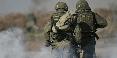 Російська армія захопила Красногорівку у Покровському районі, — Bild (карта)