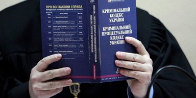 Серые кардиналы и подпольные миллионеры. Топ-12 одиозных украинских судей