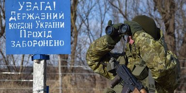 Юристи пояснили, за яких умов жінкам заборонять виїзд з України
