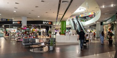 В Arricano не исключают, что их ТРЦ в Украине будут закрыты