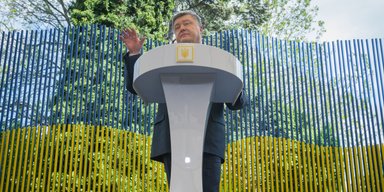 Донбасс, Крым, Roshen. О чем говорил Порошенко на своей итоговой пресс-конференции
