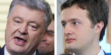 Дрон пойдет на фронт вместо сына Порошенко, который находится в Лондоне, — военные