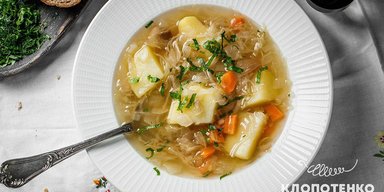 С грибами: необычный рецепт капустняка