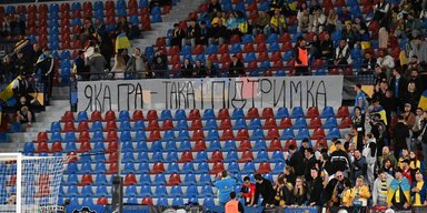 "Какая игра — такая и поддержка": на матче Украина — Албания фанаты развернули баннер с упреком сборной (фото, видео)