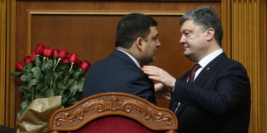 Я вам покажу! Как гибридная коалиция назначала Гройсмана премьером