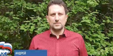 В Энергодаре взорвали топ-коллаборанта, причастного к репрессиям украинцев (видео)
