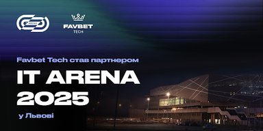 Favbet Tech стал партнером IT Arena 2025 во Львове