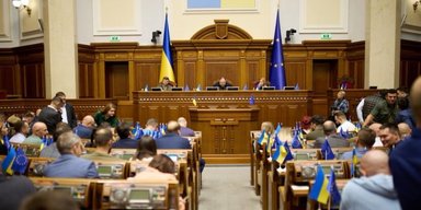 Від авто і квартири до обліку в ТЦК: дані про українців зберуть у Єдину систему