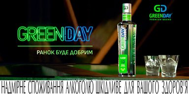 Почему нет смысла покупать водку дороже 300 гривен