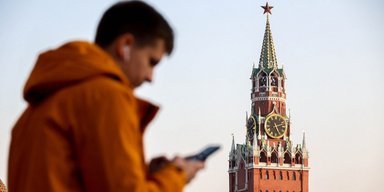 В России "исчез" интернет: не работают десятки сайтов и сервисов