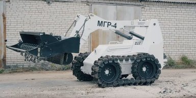Россия испытывает нового робота-сапера МГР-4 "Шмель": что известно о машине