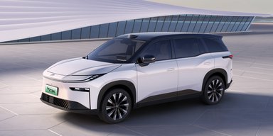 Дешева альтернатива RAV4: на ринок виходить сімейний електрокар Toyota за $13 800 (фото)
