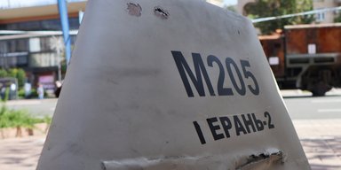 Нова тактика обстрілів України: на Сумщині знайшли "Герань" з протитанковими мінами