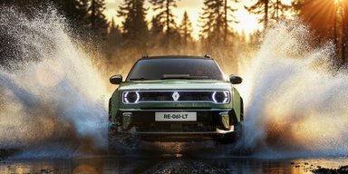 Недорогий електромобіль Renault перетворили на яскравий позашляховик у ретростилі (фото)
